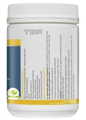 Ethical Nutrients MEGAZORB Mega Magnesium Powder (Citrus) 450g Side A