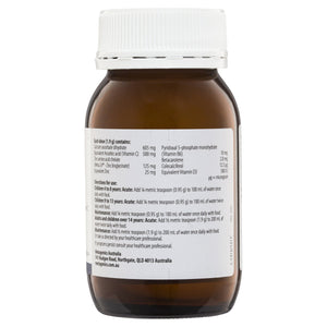 Metagenics Meta Zinc With Vitamin C Oral Powder Orange Flavour 114g 10% off RRP HealthMasters Metagenics Ingredients
