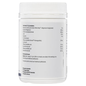 Metagenics SleepX Oral Powder 114 g 10% off RRP at HealthMasters Metagenics Ingredients