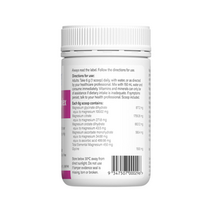 Spectrumceuticals Magnesium Complex 10% off RRP at HealthMasters Spectrumceuticals Ingredients