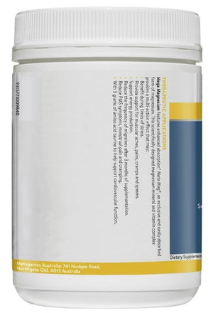 Ethical Nutrients MEGAZORB Mega Magnesium Powder (Citrus) 450g Side B