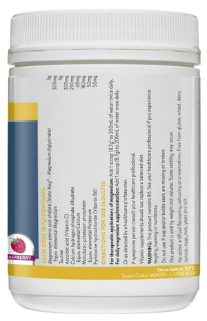 Ethical Nutrients MEGAZORB Mega Magnesium Powder (Raspberry) 450g Side B