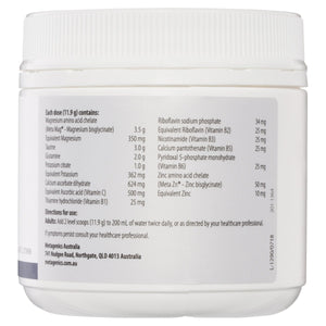 Metagenics CalmX Tropical 238g 10% off RRP at HealthMasters Metagenics Ingredients