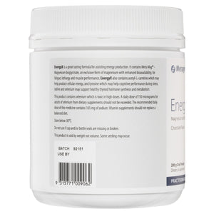 Metagenics EnergyX Chocolate 200g 10% off RRP | HealthMasters Metagenics Information