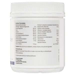 Metagenics Fibroplex MagActive Powder Neutral Flavour 210g-2