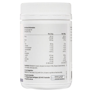 Metagenics Lipoplex 120gm 10% off RRP | HealthMasters Metagenics Ingredients